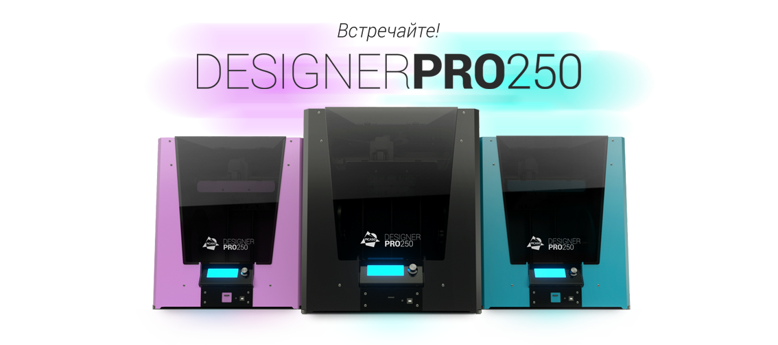 Фото 3D принтер Picaso 3D Designer PRO 250